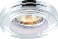 A5221PL-1CC Встраиваемый светильник RECESSED LIGHTS WAGNER, Хром, ArteLamp