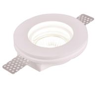 A9210PL-1WH Встраиваемый светильник RECESSED LIGHTS INVISIBLE, Белый, ArteLamp