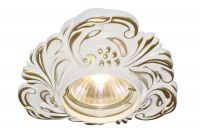 A5285PL-1SG Встраиваемый светильник RECESSED LIGHTS OCCHIO, Матовое золото , ArteLamp